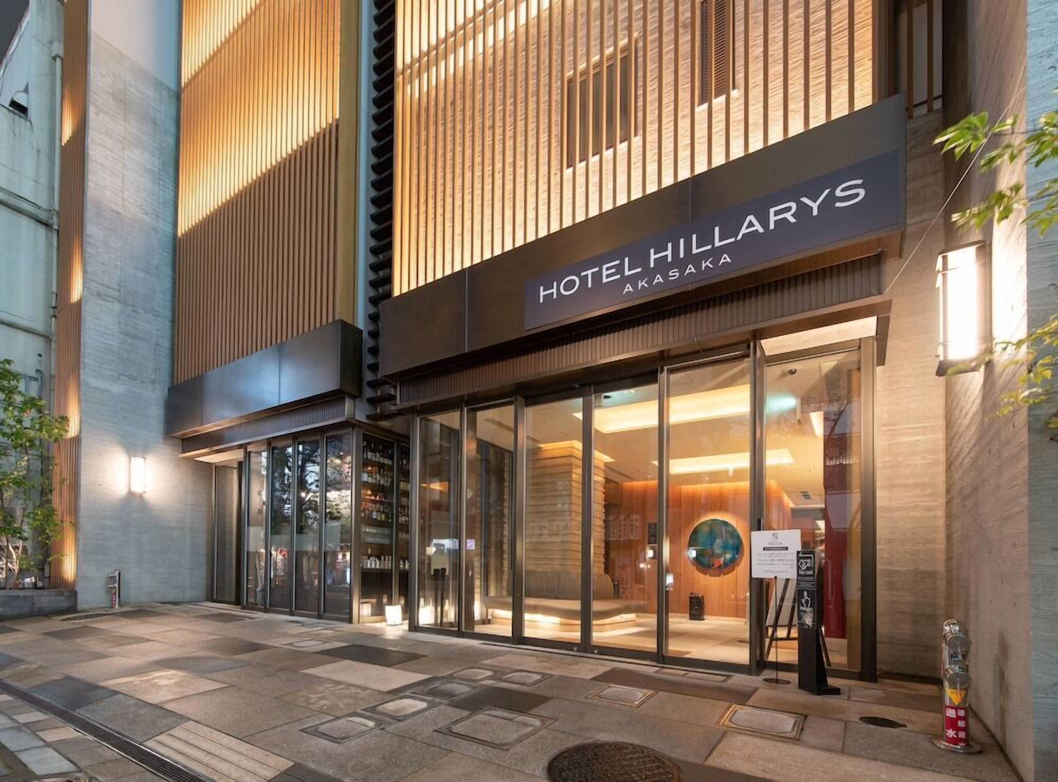 Hotel Hillarys Akasaka — Photos 1